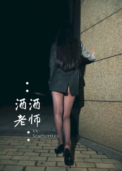 性的味道3在线播放_BD韩语在线观看完整版