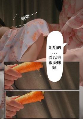 黑白配中文在线观看第一集_DVD神马影院手机在线